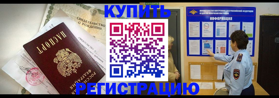 форма 3 в Кирсанове